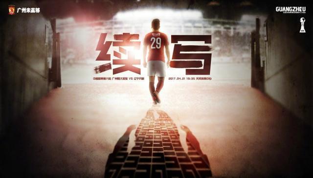 6月16日第21届上海国际电影节开幕红毯6月16日，;视界新动力•2021抖音电影人之夜在上海正式举办，向行业分享了抖音在电影版块的营销举措与成绩，并与中影集团、万达影视正式签署了全年深度合作协议，以尊重电影人和好内容、开放深度合作的态度助推电影行业发展，探索更多可能促进共赢共进，抖音主出品的两部影片《盛夏未来》《大地之田》也将与观众见面